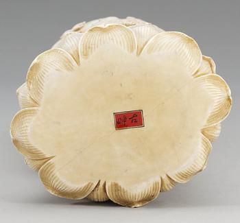 A Japanese ivory figure of Guanyin, probably Meiji period (1868-1912). Signed.