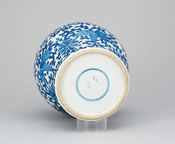 A blue and white late Qing dyanasty.