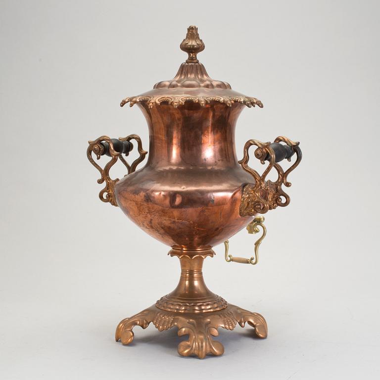 SAMOVAR, koppar och mässing. England, 1800-talets slut.