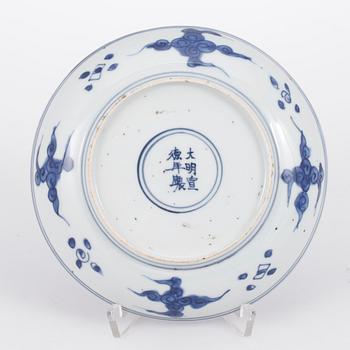 SKÅLFAT, porslin, Ming, 1600-tal.