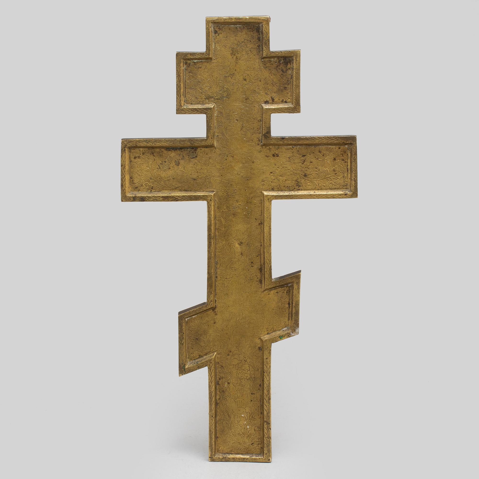 A ca 1900 russian crucifix.