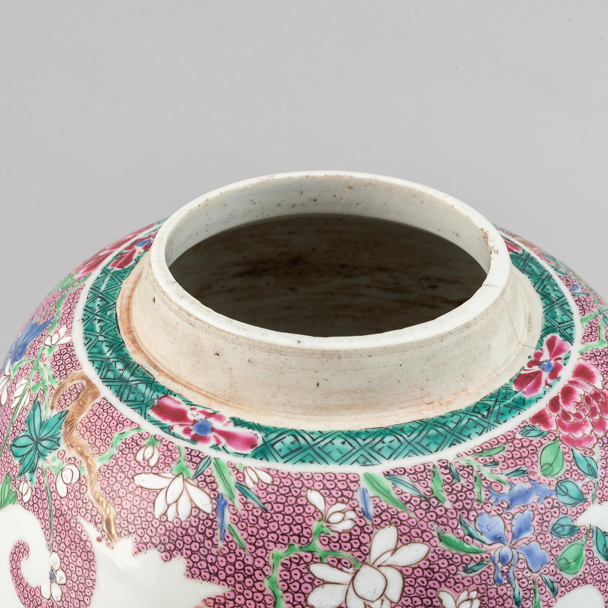 A famille rose jar, Qing dynasty, 18th Century.