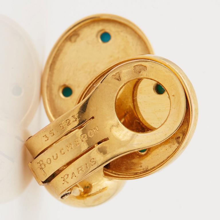 A pair of 1950/60's earrings in the shape of ladybirds set with cabochon cut turquoises, by Boucheron.