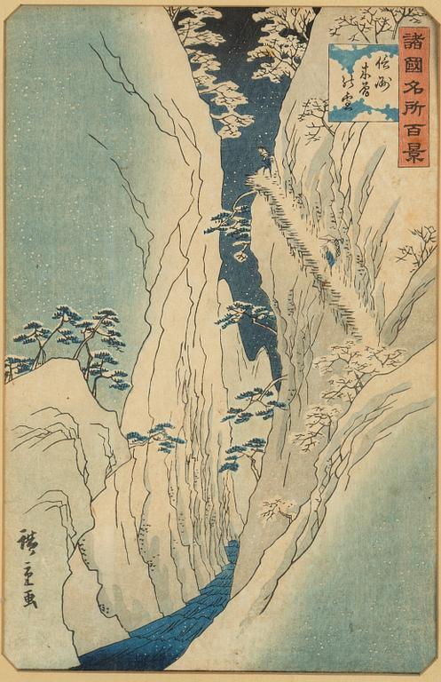 Utagawa Hiroshige II, a woodblock print in colours, dated 1859.