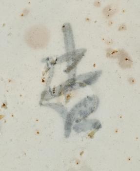 PARTI PORSLIN, 4 delar, Kina, 1700/1800-tal.