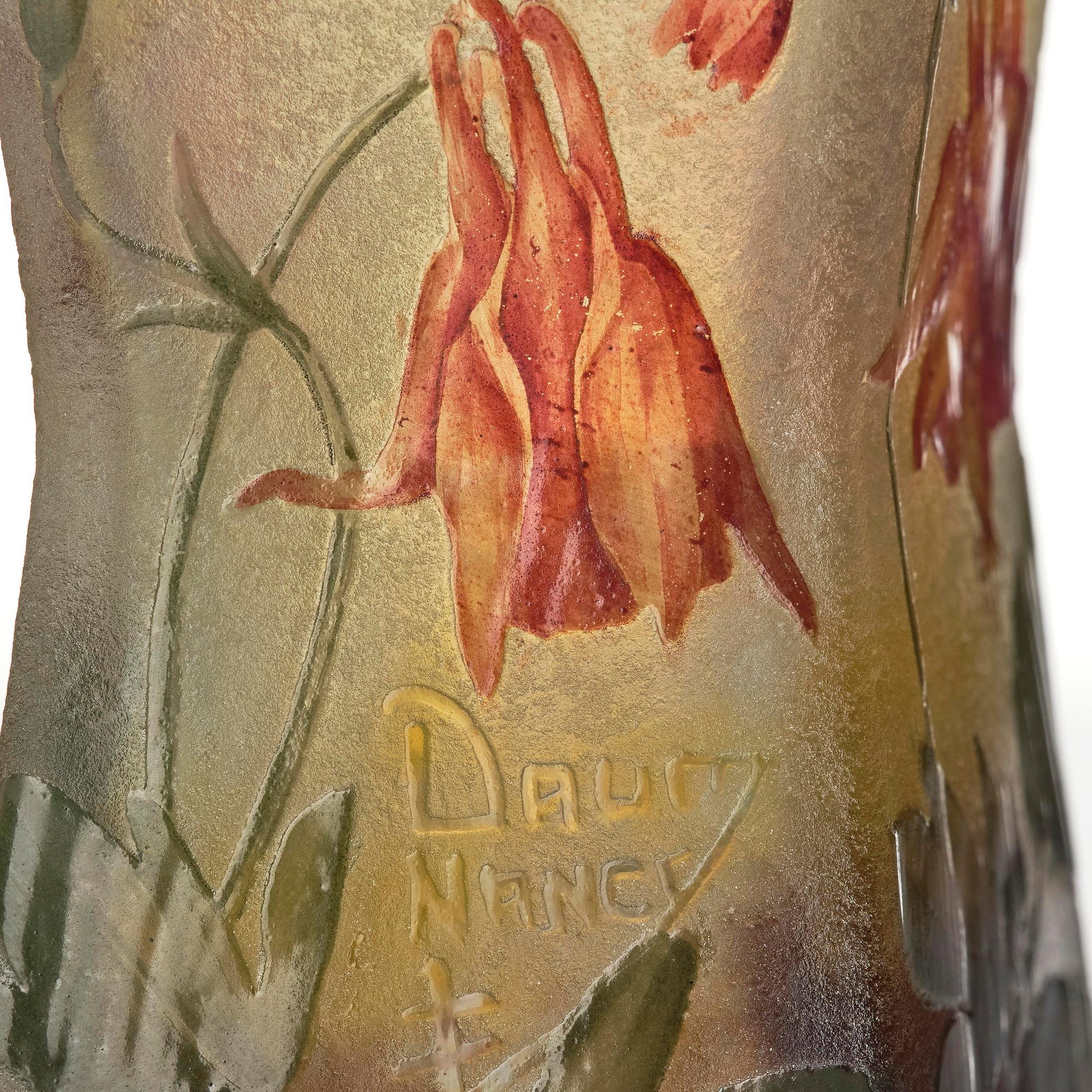 Daum Frères, a set of two Art Nouveau cameo glass vases, Nancy, France.
