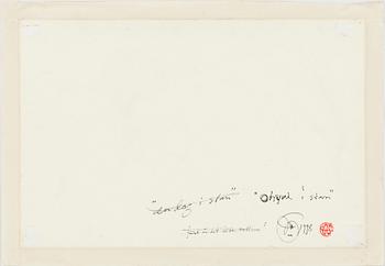 ULF RAHMBERG, ink and heightening white on paper, signed with monogram and dated 1998 on verso.