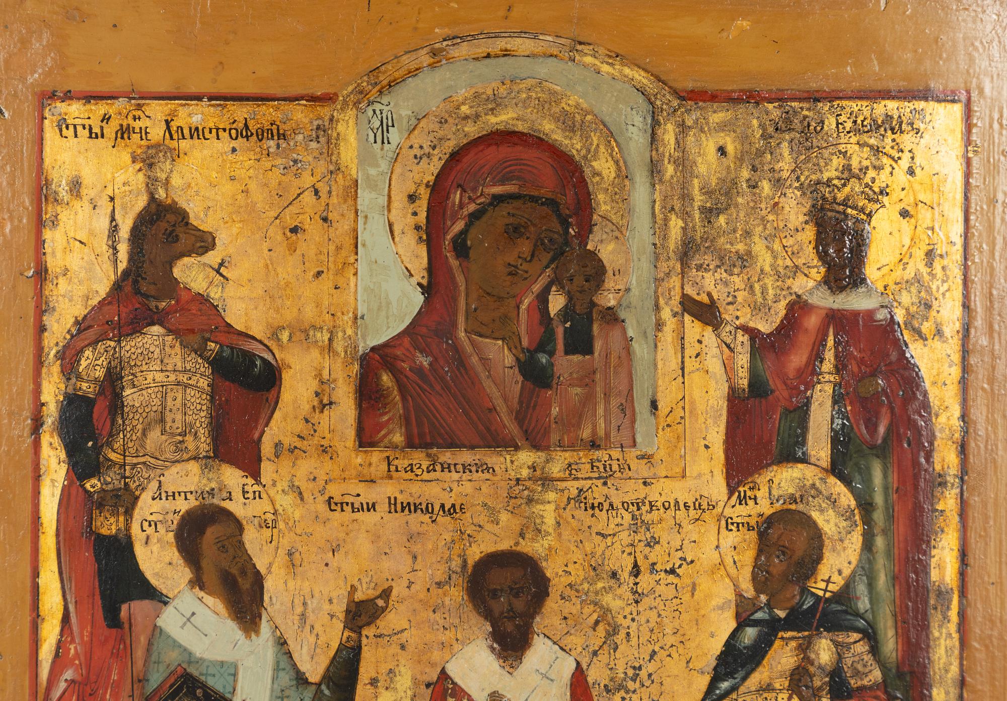 Ikon, Ryssland, 1800-tal, tempera på pannå.