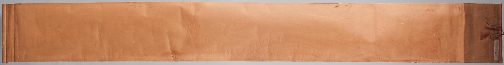 SCROLL, Kina, 1900-tal.