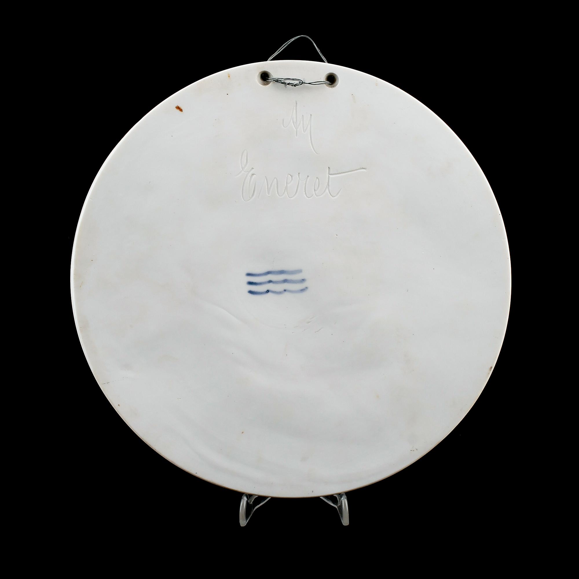 VÄGGRELIEF, parian, Royal Copenhagen, 1900-tal.