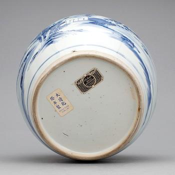 BOJAN, porslin, Kina, Qing dynastin Qianlong (1735-96).