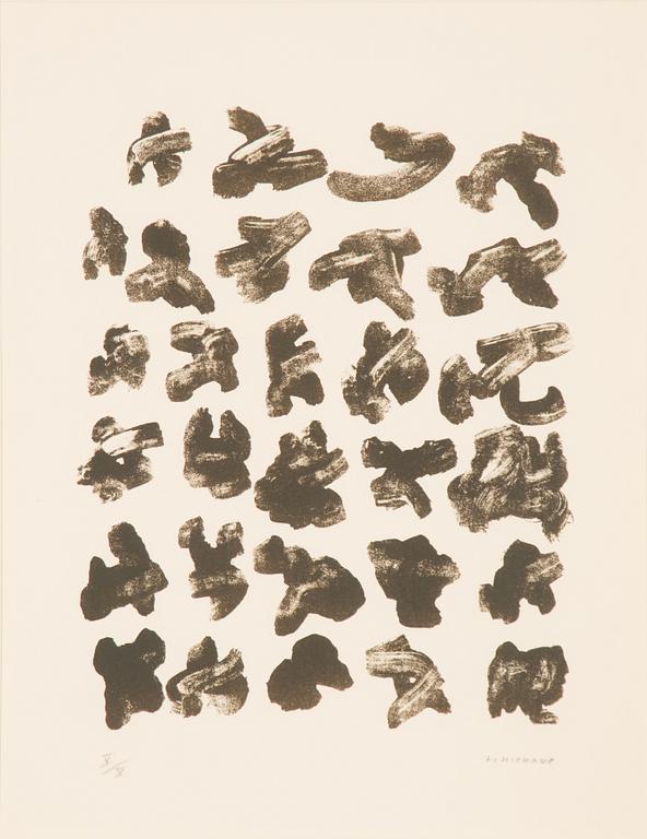 Henri Michaux, Untitled.