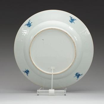 FAT, vapenporslin. Qing dynastin, Qianlong (1736-95).