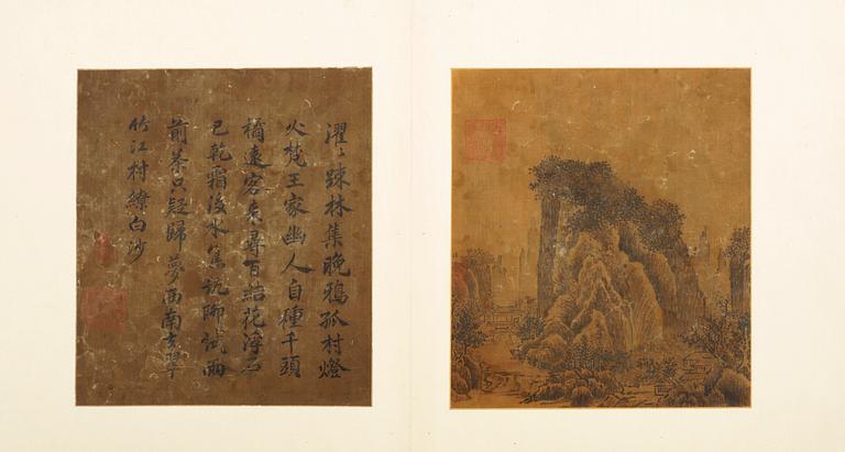 A fine album titled "Song hua ji jin ce", with 12 paintings, and 3 calligraphy, presumably Qing dynasty 17/18th Century.