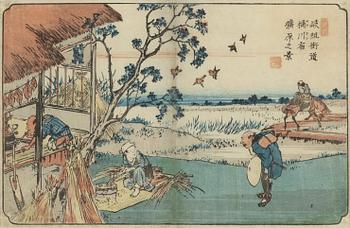 Keisai Eisen,