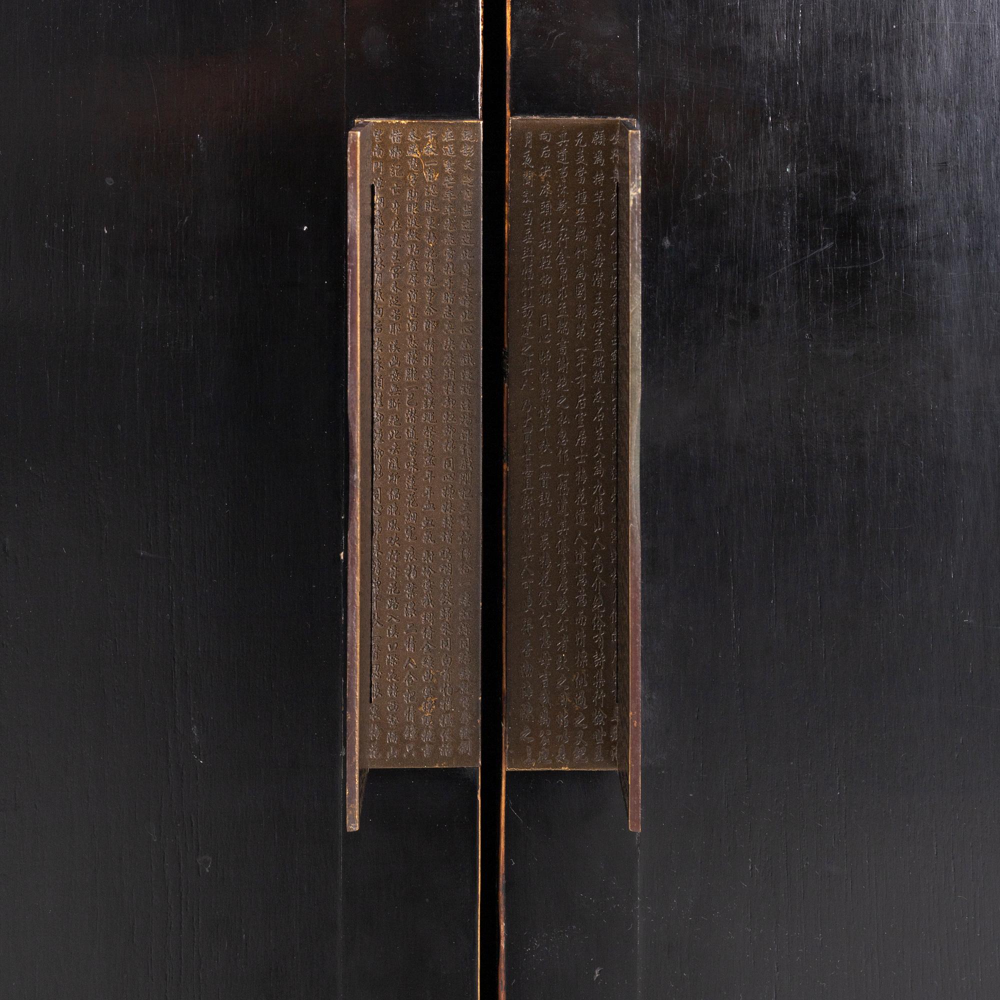 A Chinese cabinet, 20th Century.