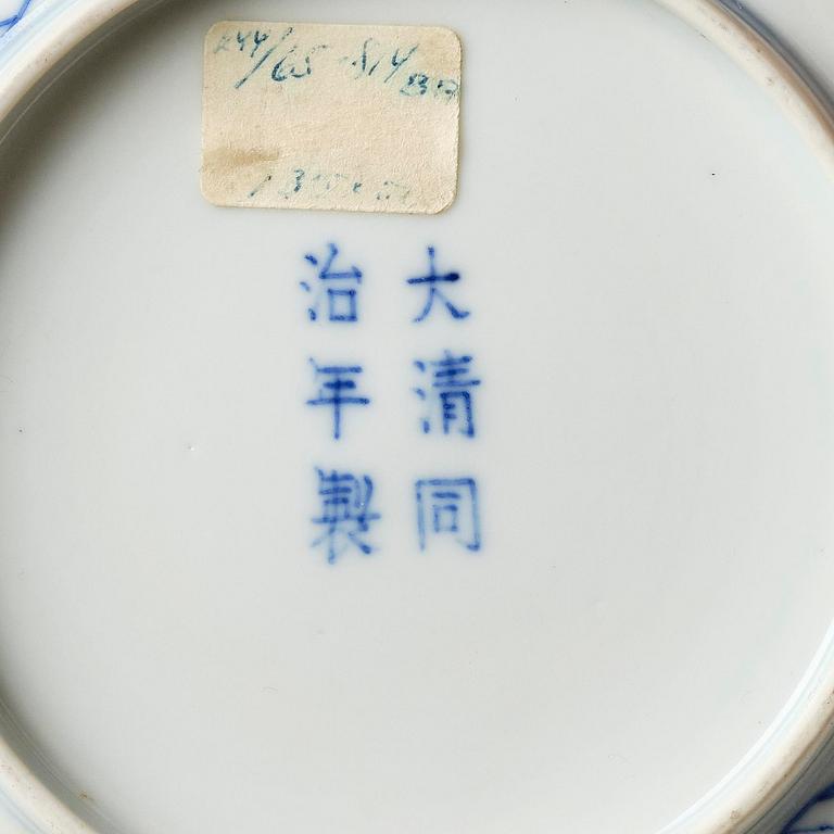 A set of four blue and white 'lotus dishes', Qing dynasty, Tongzhi mark and period (1862-1874).