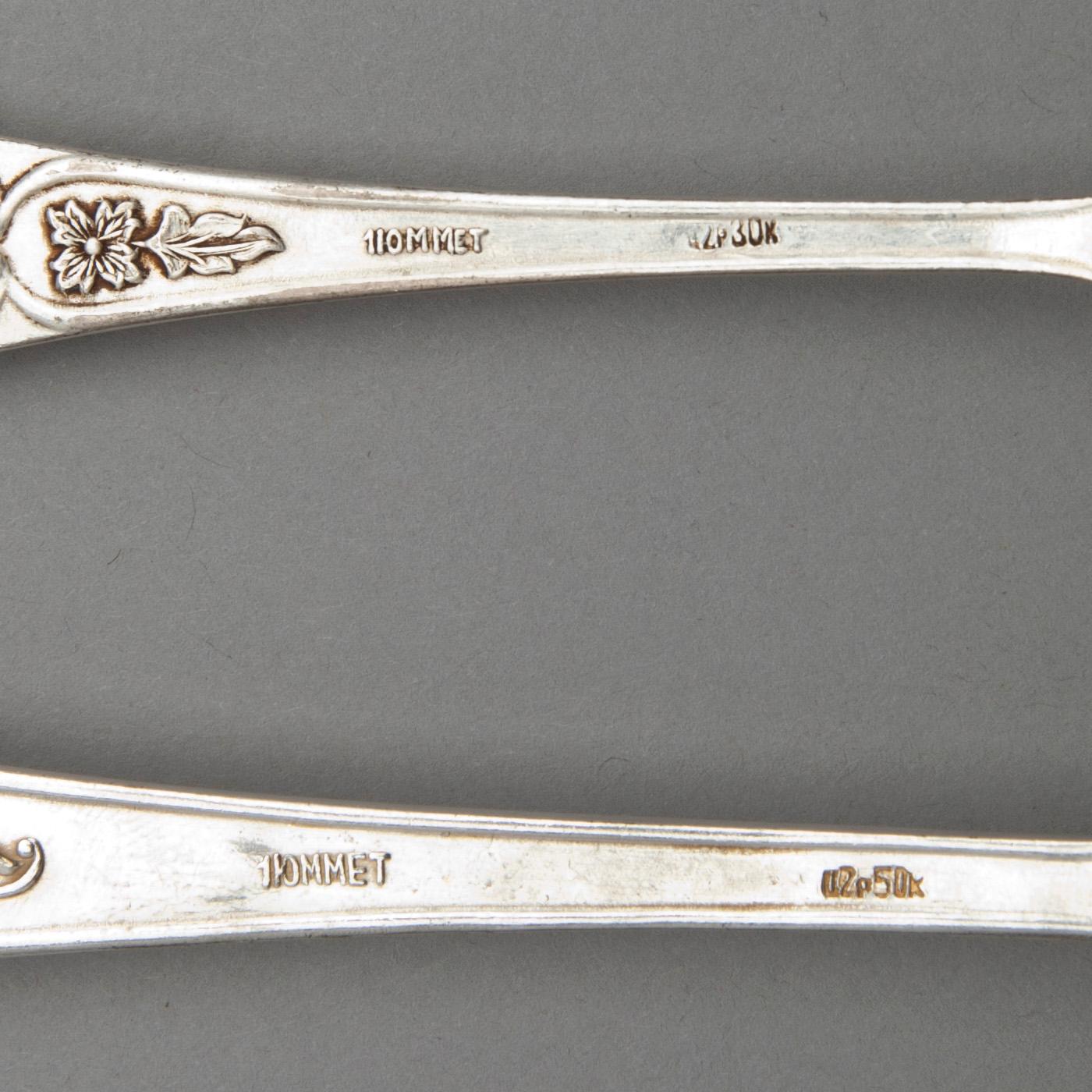 SKEDAR, 9+11, nysilver, Sovjetunionen 1900-talets mitt.