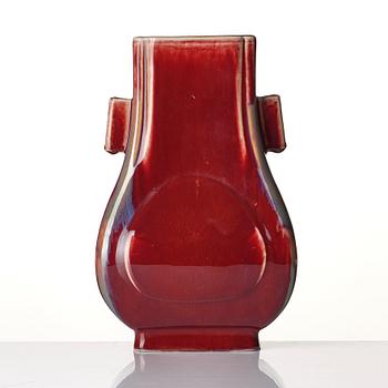 A flambe glazed Hu vase, Qing dynasty with Qianlong mark.