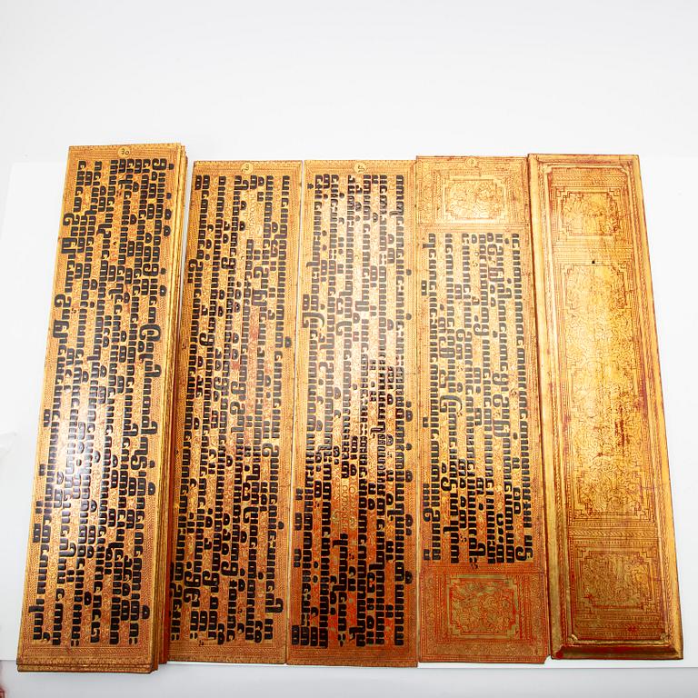 Prayer book, Burma 18th/19th century, 18 leaves, two covers and 14 double-sided.