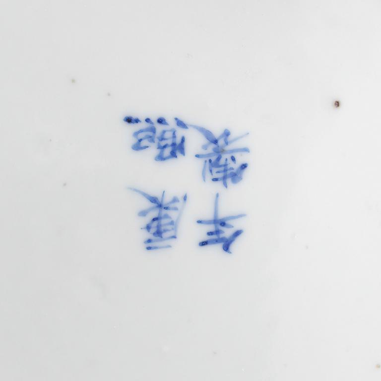 VAS, porslin, Kina.