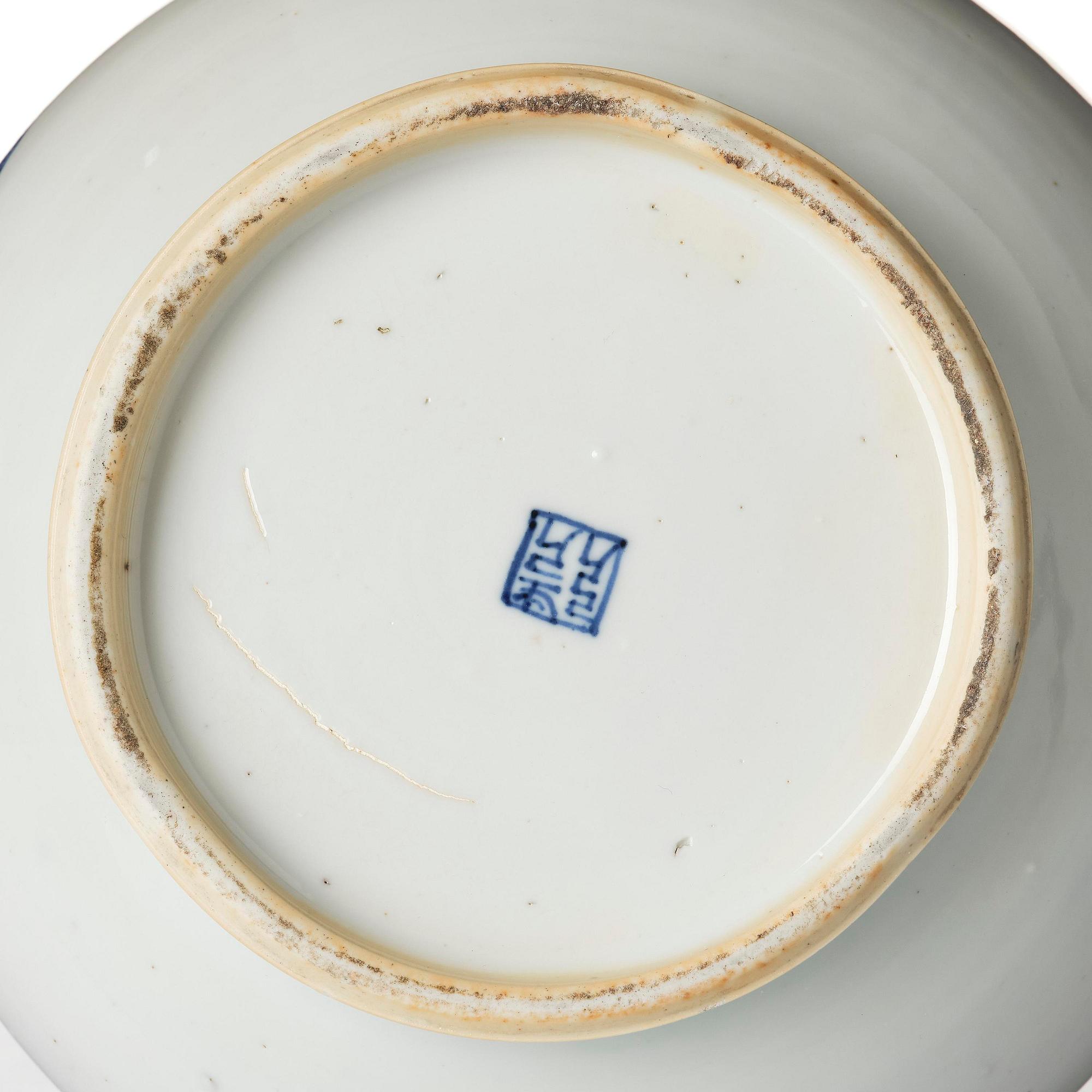A blue and white 'Yuhuchunping' vase, Qing dynasty, 17th century.