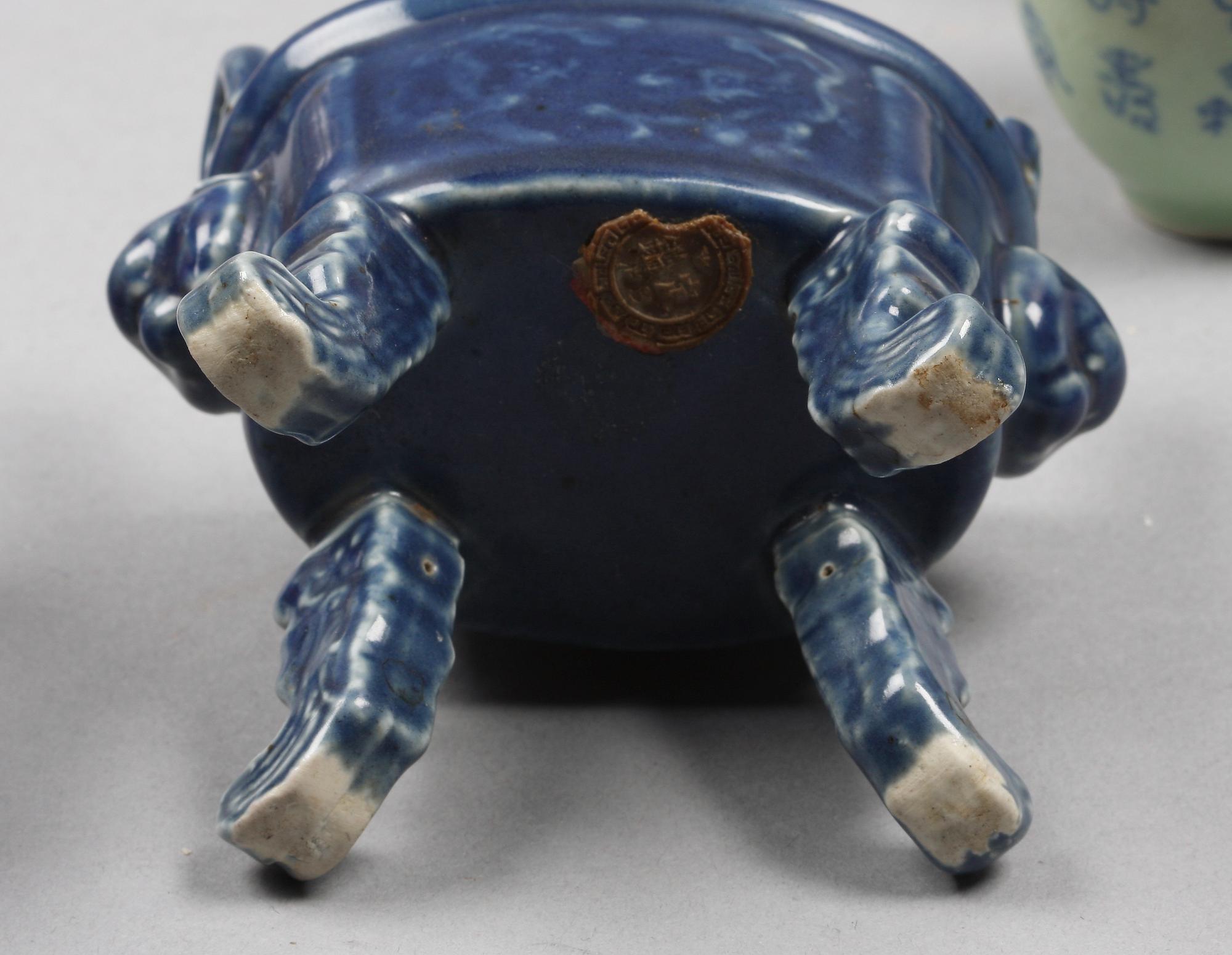 PARTI PORSLIN, 7 delar, Kina resp Japan, 1800/1900-tal.