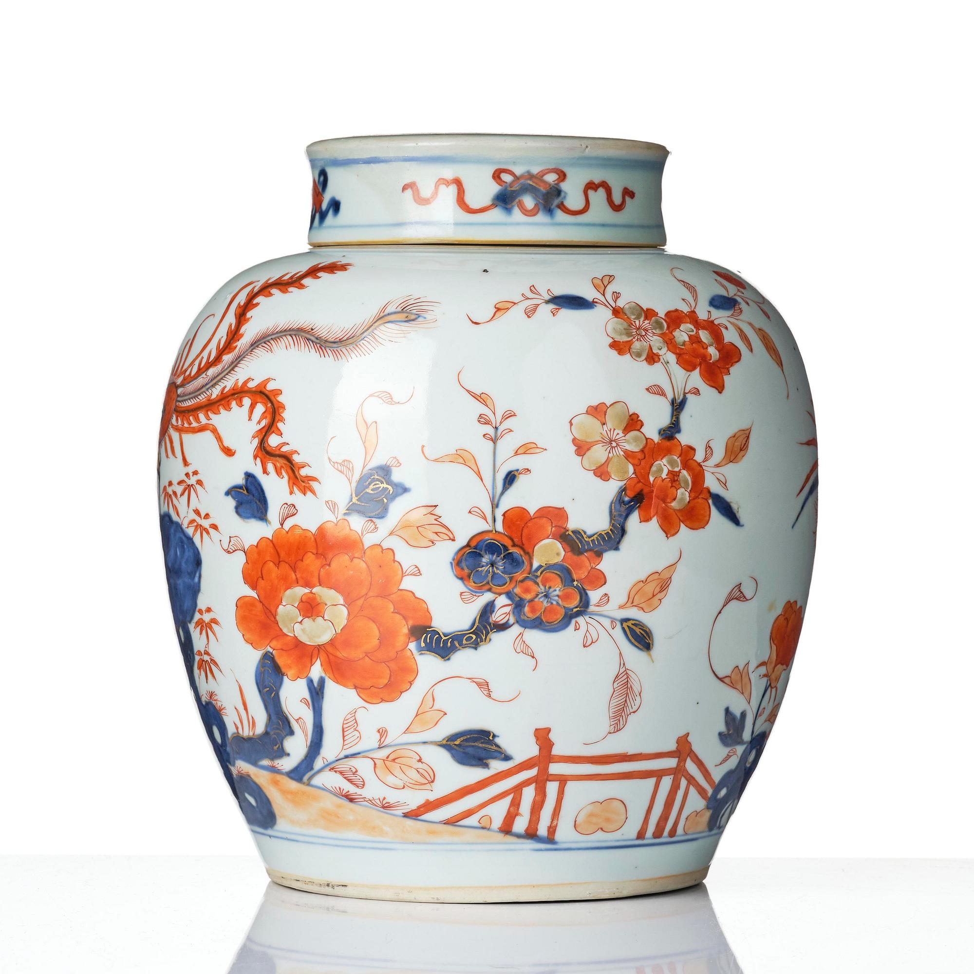 Bojan med lock, porslin. Qingdynastin, 1700-tal.