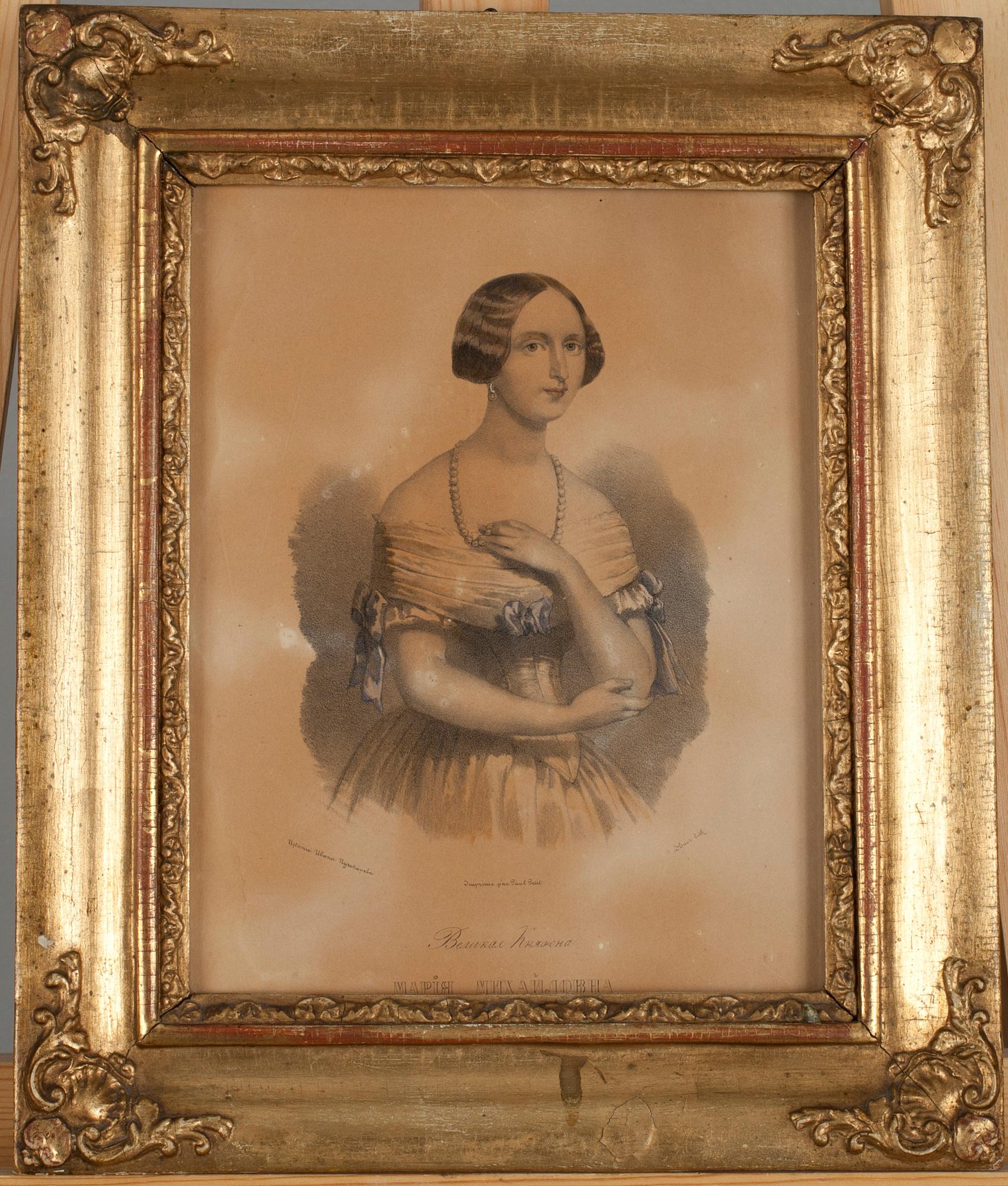 LITOGRAFIER, 2 st, Ryssland 1800-talets mitt.