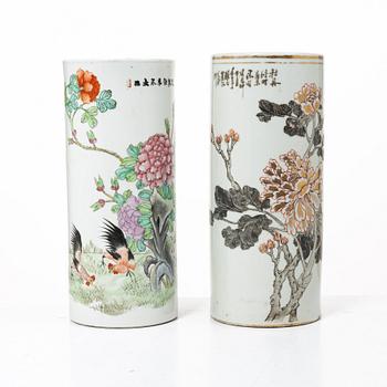 A pair of Chinese vases, 20th century.