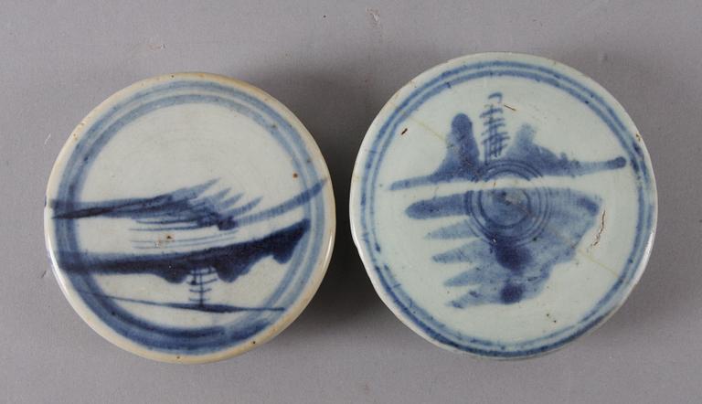 BOJANER, 2 st porslin, Kina, Qianlong, 1700-tal.