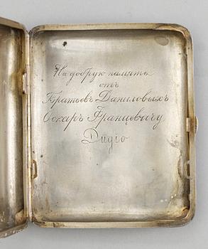 A RUSSIAN SILVER-GILT CIGARETTE-CASE, makers mark of Sergei Shaposhnikov, Moscow 1899-1908.