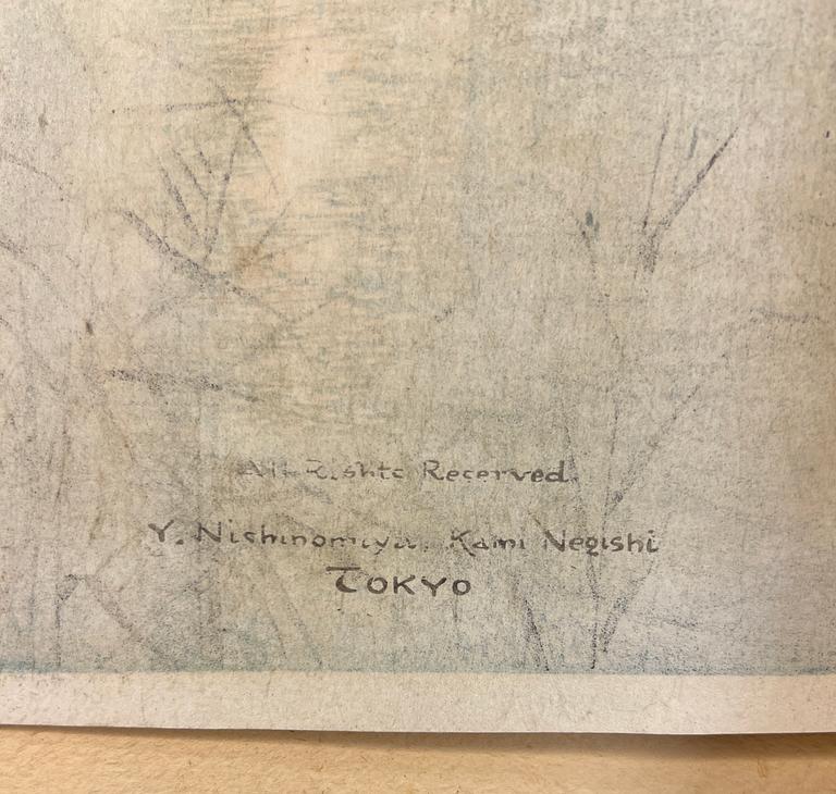 Koho Shoda, "Moonlit Sea".