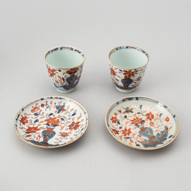 A group of 14 blue and white, famille rose and imari porcelain objects, Qing dynasty, 18th-19th century.