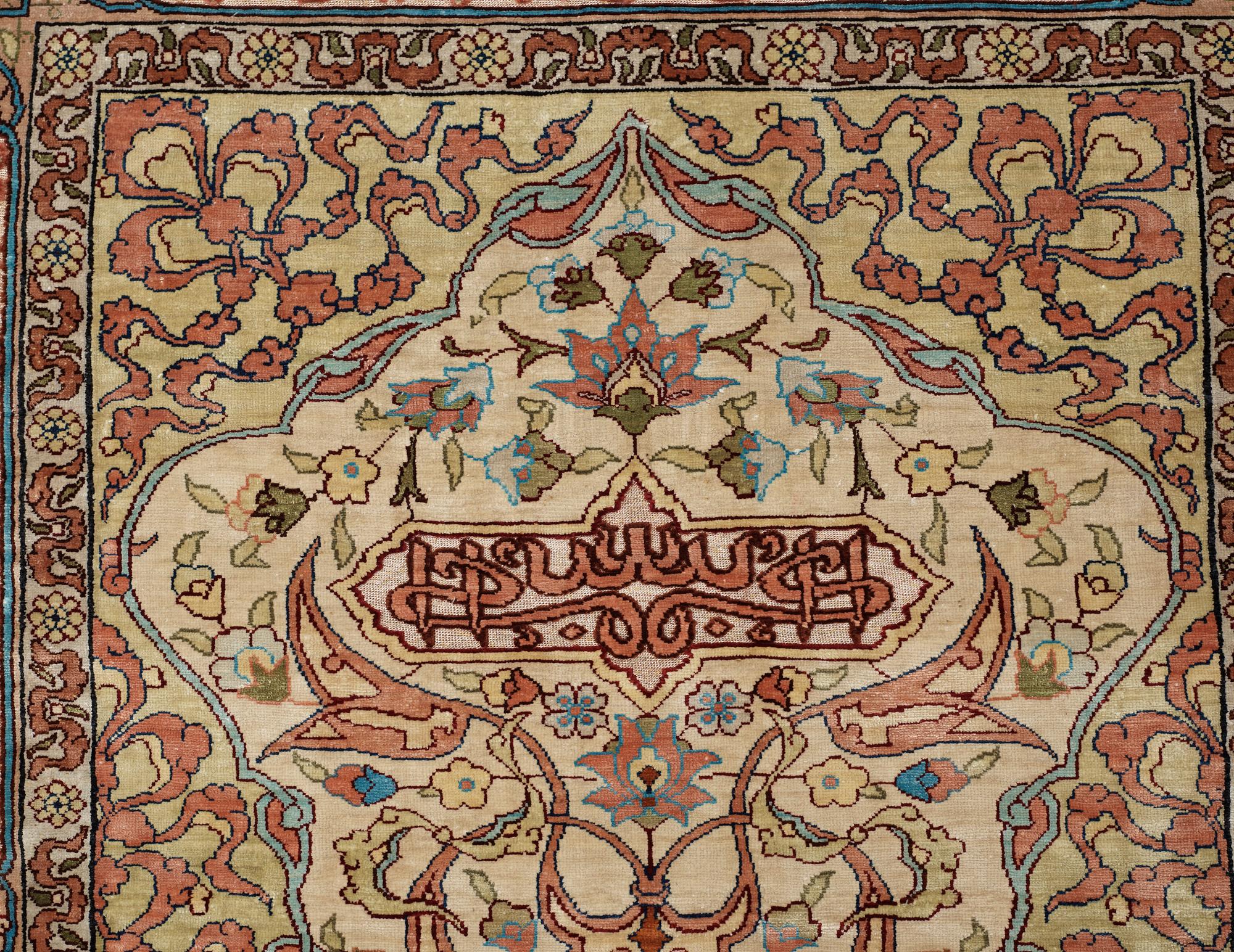 MATTA, silke, orientalisk. Ca 89 x 69.