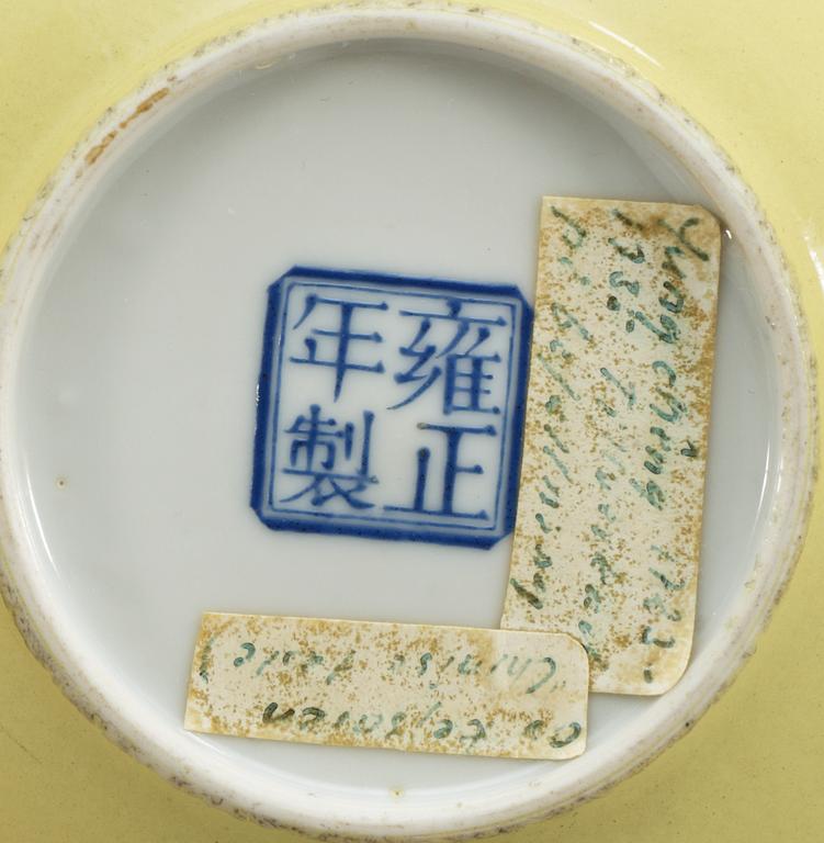 Two yellow ground vases, and with a romantic poem, Qing dynasty with Yongzheng seal mark.