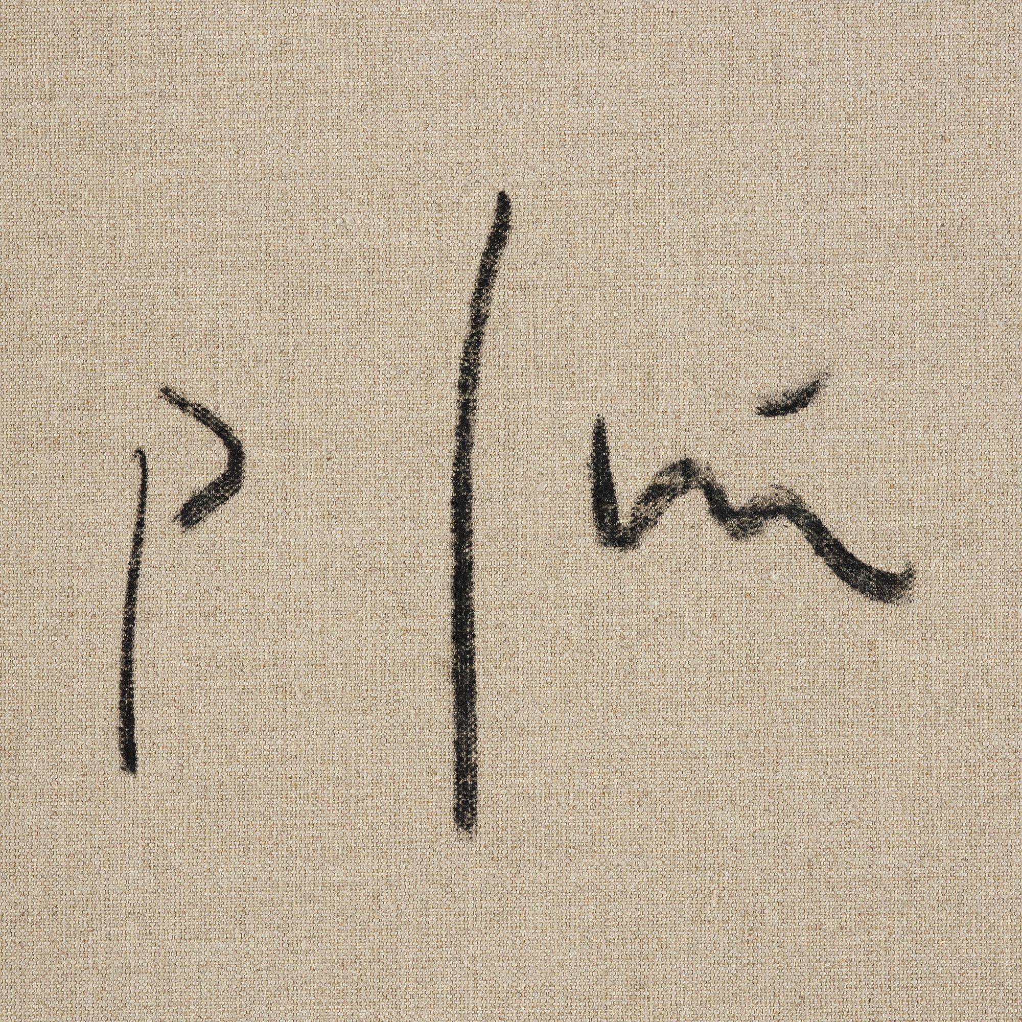 Peter Frie, Utan titel.