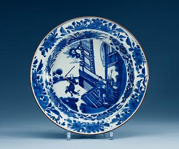 1670. A blue and white basin, Qing dynasty, Kangxi (1662-1722).