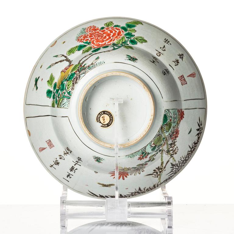Skål, porslin. Qingdynastin, Kangxi (1662-1722).