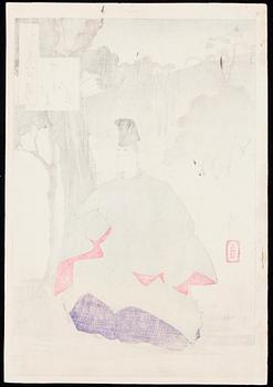TSUKIOKA YOSHITOSHI, träsnitt, Japan, 1880-tal.