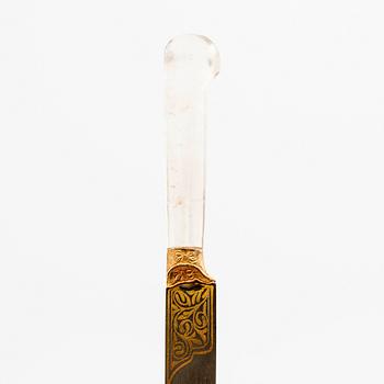 Kard knife Ottoman 19th century.
