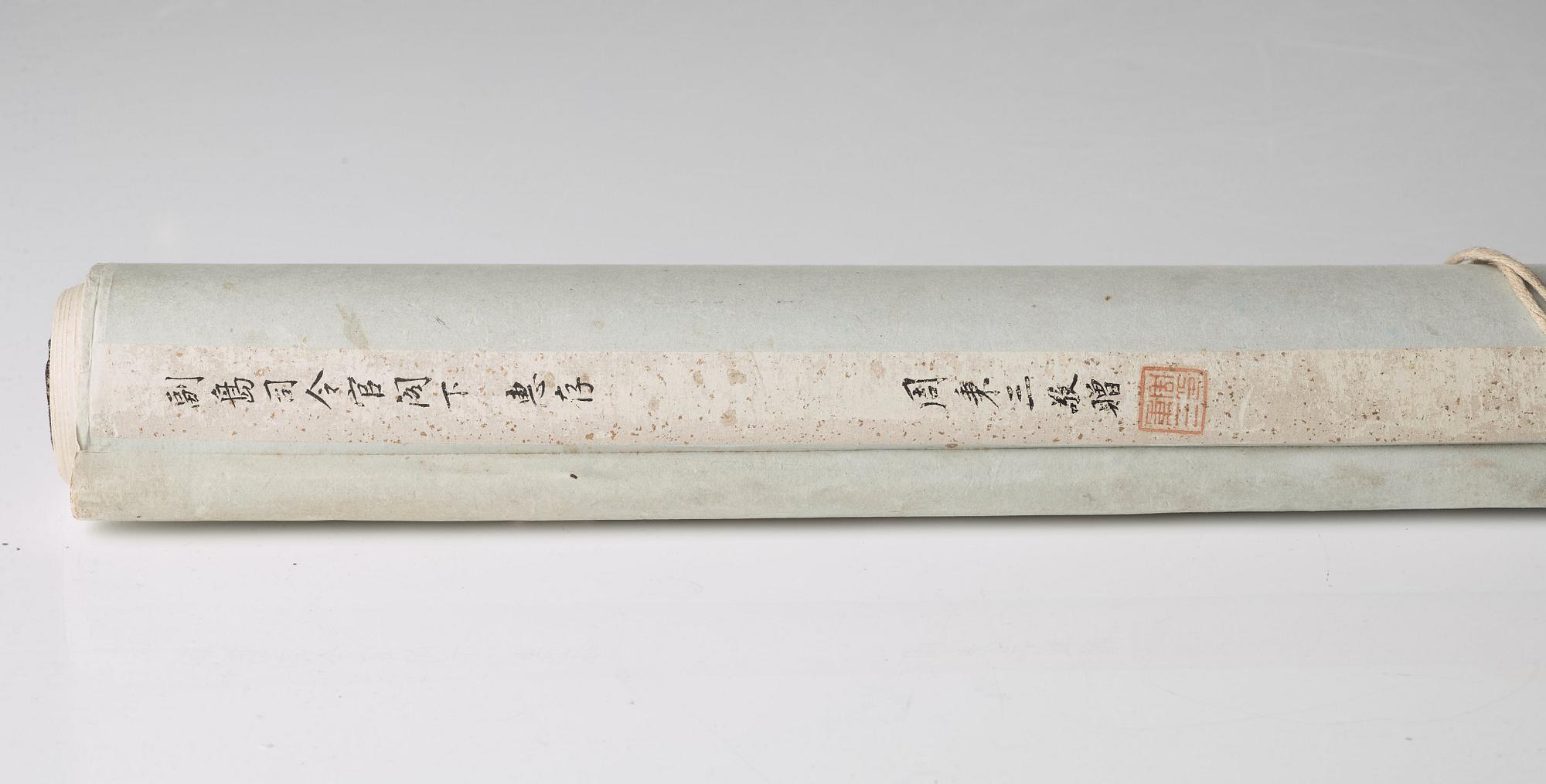 RULLMÅLNING, Li Jian (1747-1799), tusch och färg på papper. Qingdynastin, daterad 1792.