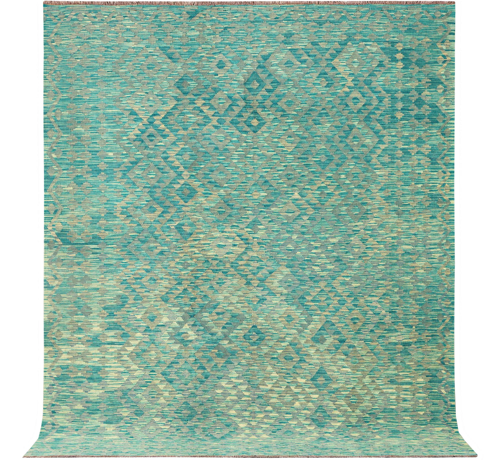 Matta, Kelim, Afghanistan, ca. 253 x 204 cm.