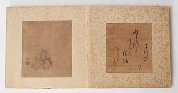 A Japanese album comprising 12 paintings with calligraphy of the "Junishi" (12 zodiac animals), Meiji period (1868-1912).