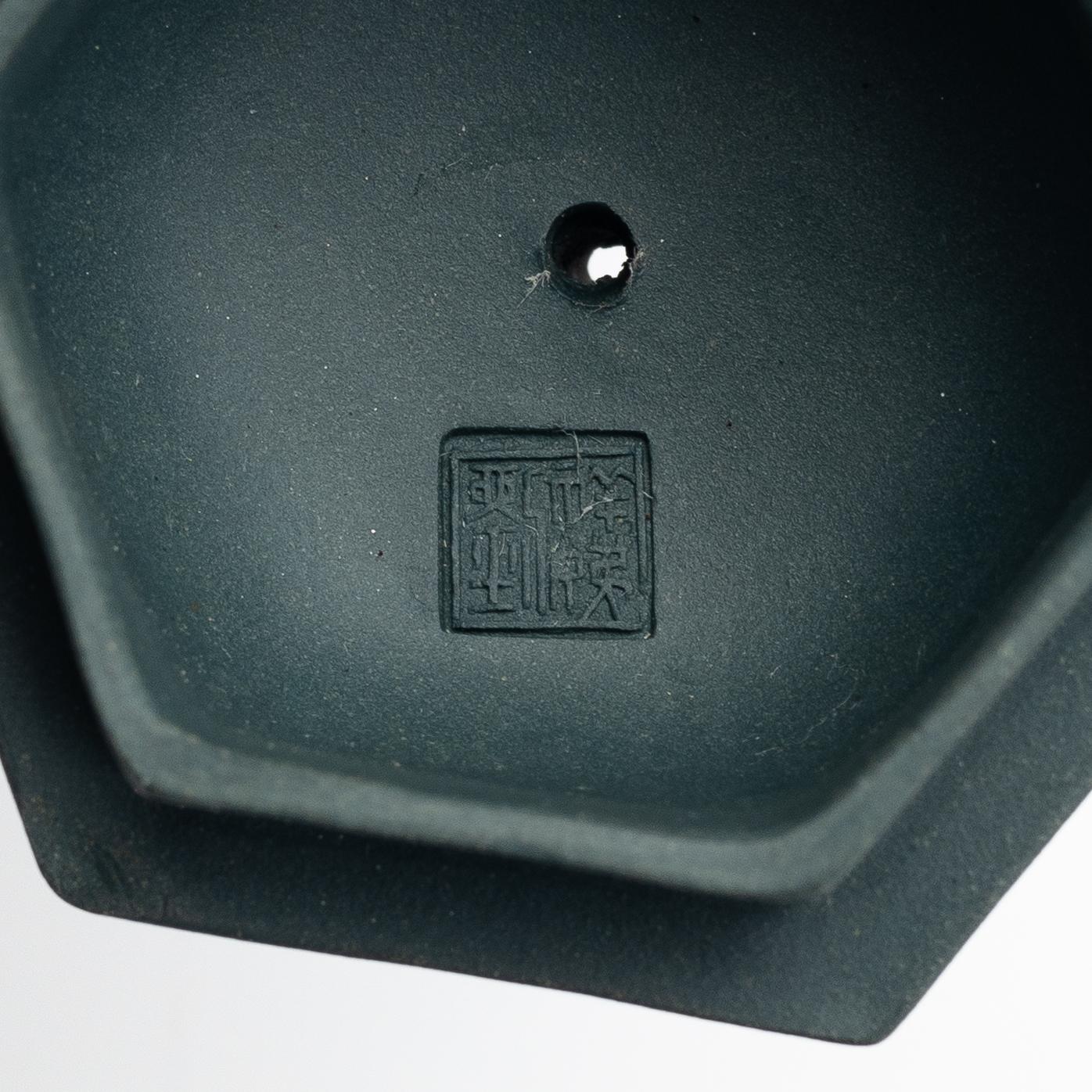 Two hexagonal 'gongfu' teapots, yixing, China, 1980s.