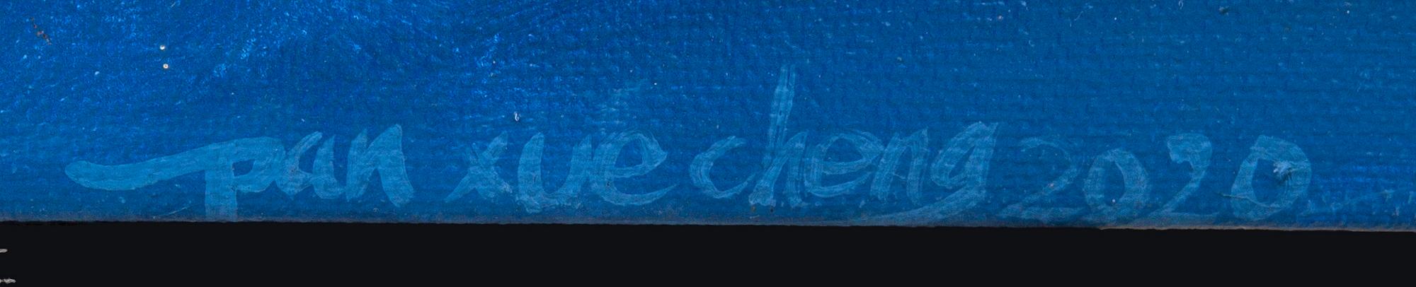 Pan Zun Cheng, "Blue Moose Series #6".