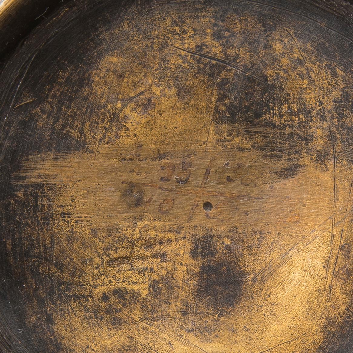 JUDISK VAS, Bezalel, 1900-talets början.