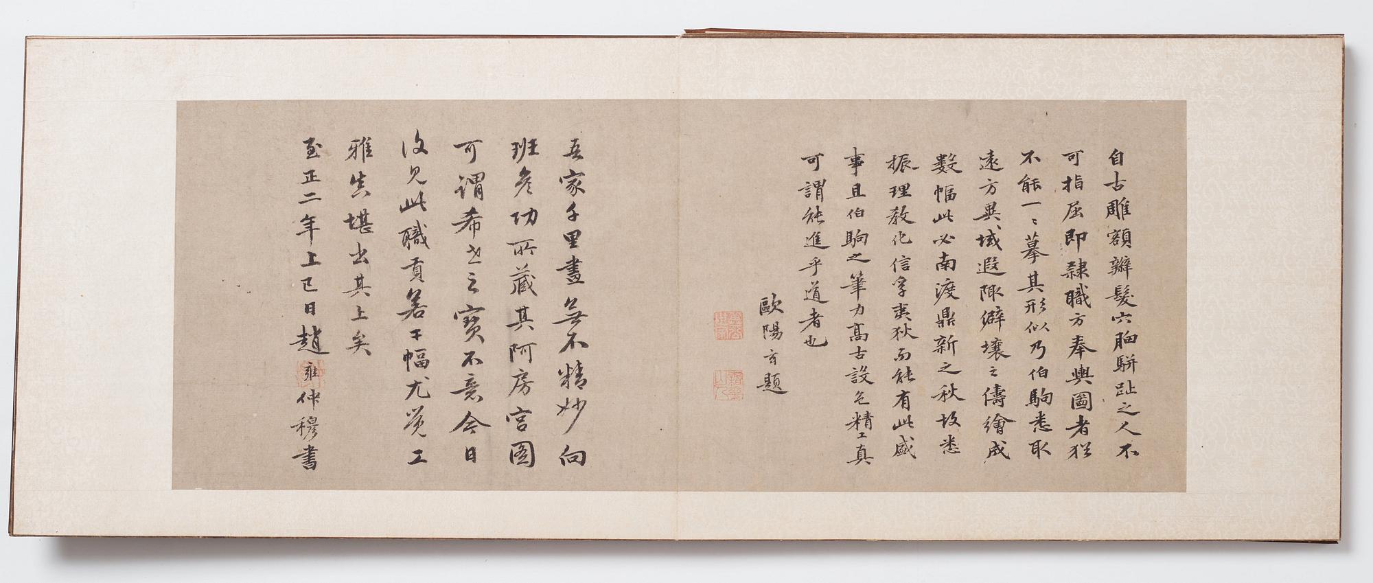 Album med målningar föreställande Envoyéer som kommer med gåvor, 职贡图 (Zhigong tu), troligen 1600-tal, efter äldre mästa.