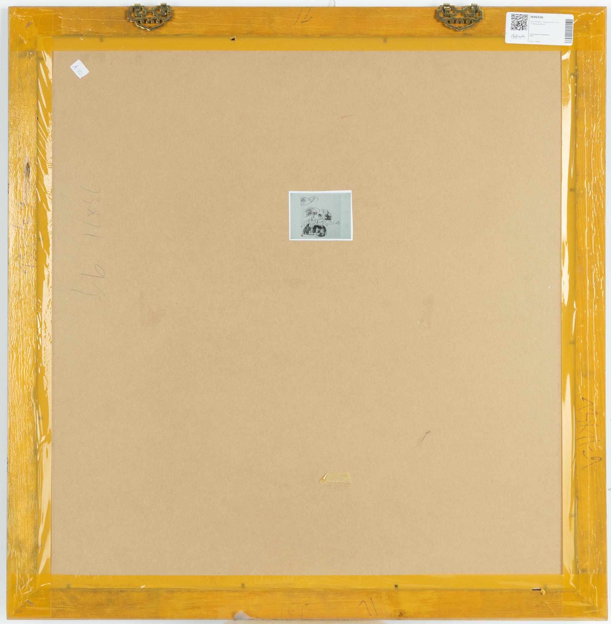 Hao Aiping, "Spring rain" and "Falling leaves".