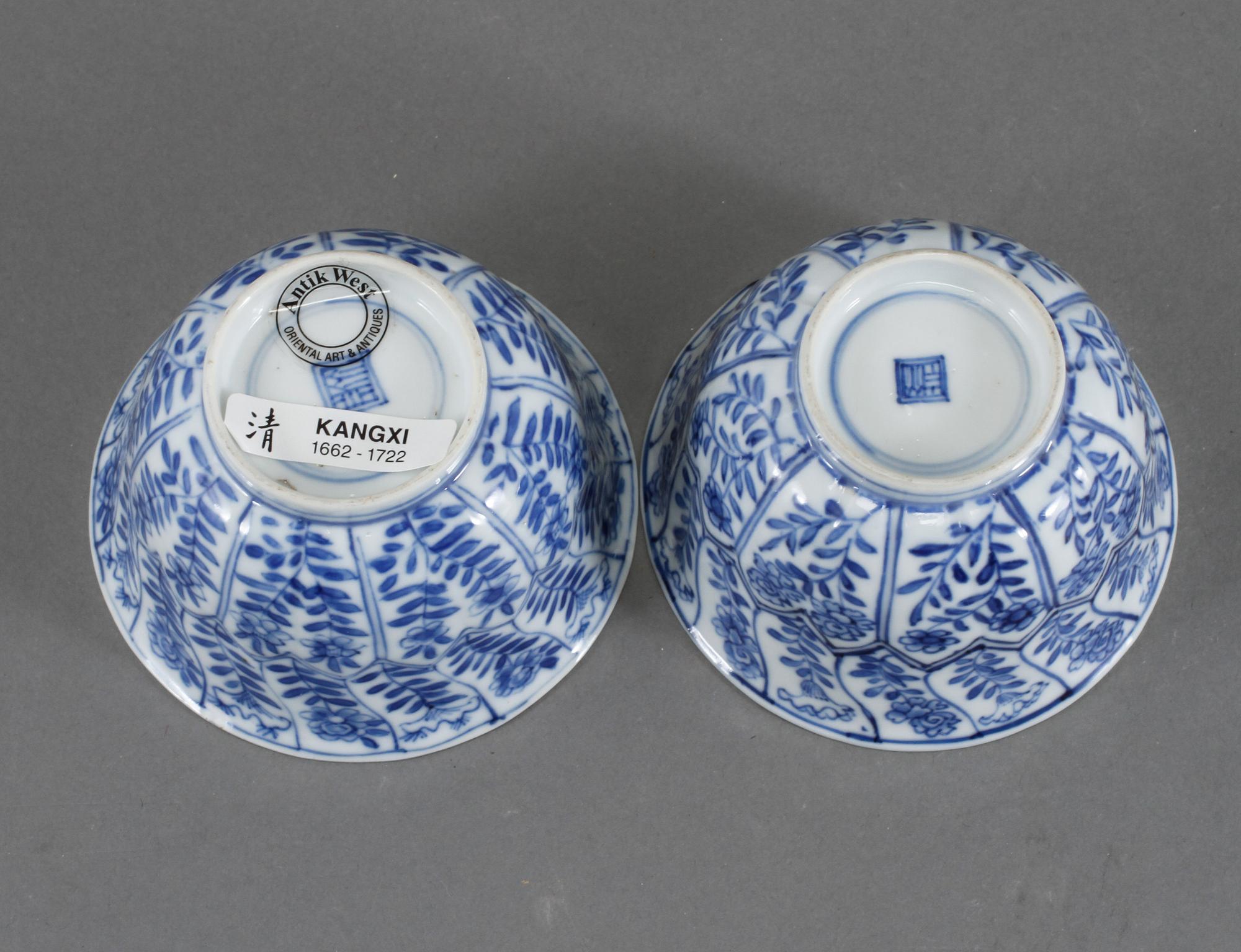 KOPPAR, ett par, porslin, Kina, Kangxi (1662-1722).